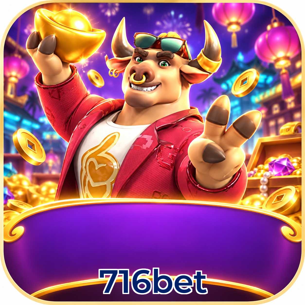 FAQ Lottery